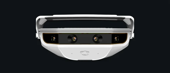 Hudl Focus, a wide white wall-mounted camera housing with four lenses in a row
